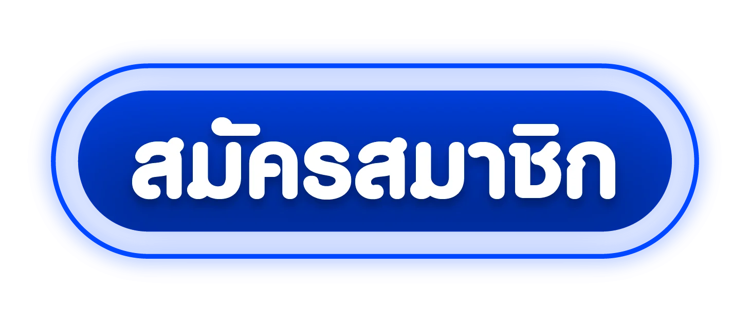 แบนเนอร์เข้าสู่ระบบ PRIMA789