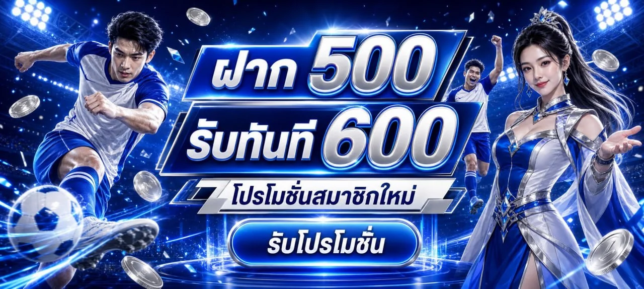 ภาพรวม PRIMA789 สล็อตและเกมยอดนิยม