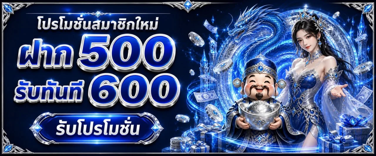 PRIMA789 เว็บตรง สล็อต บาคาร่า แทงบอล ออโต้ 24 ชม.